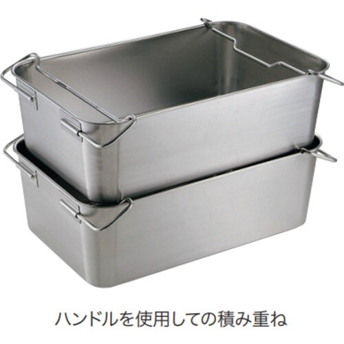 SUGICO ステンレスバット 18−8給食バット