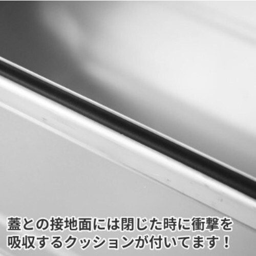 アストロプロダクツ アルミコンテナM OG013