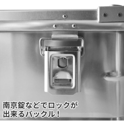 アストロプロダクツ アルミコンテナM OG013