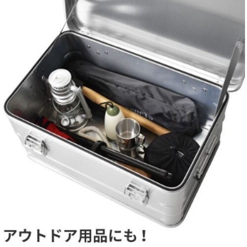アストロプロダクツ アルミコンテナM OG013