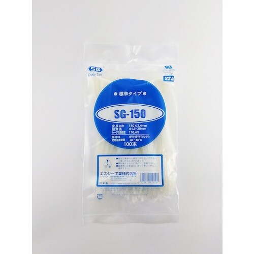 SG スタンダードタイ 標準 SG−150(100