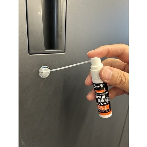 TRUSCO 鍵穴用潤滑スプレー 12ml