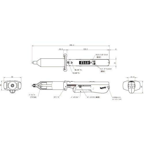 ICOMES 粘性液剤の微量塗布ディスペンサーTo