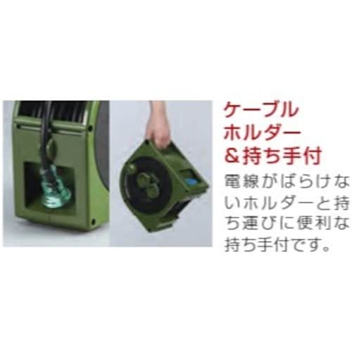 ハタヤ カーサリール オリーブグリーン