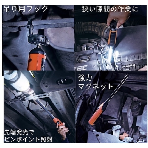 OKADA カシムラ LED薄型ワークライト US