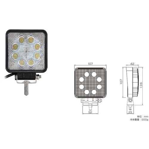 OKADA カシムラ ワークライト角 8灯 24W