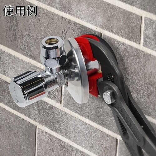 KNIPEX カバーグリップ(コブラ87 250m