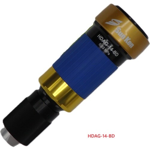 Sun Ken エアーグラインダー オールインワン