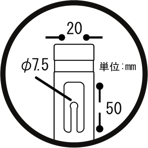 ミツギロン スマートチェーンポール ダークブラウン