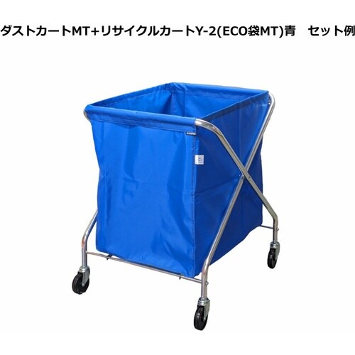 コンドル ダストカートY−1MT(フレーム)小