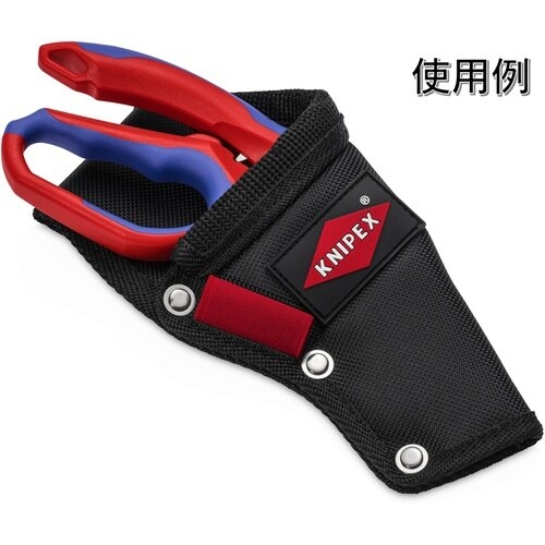 KNIPEX 多目的ベルトポーチ