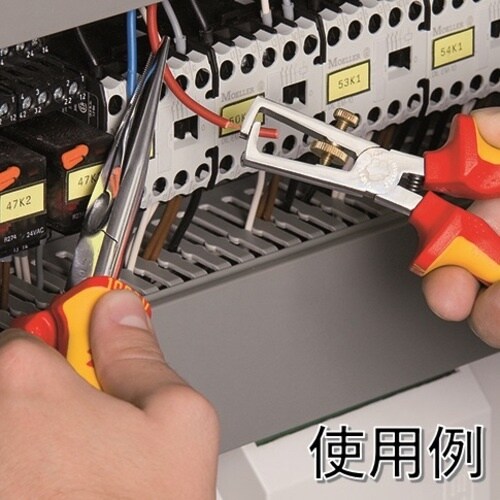 KNIPEX 絶縁工具3点セット(ワイヤーストリッ