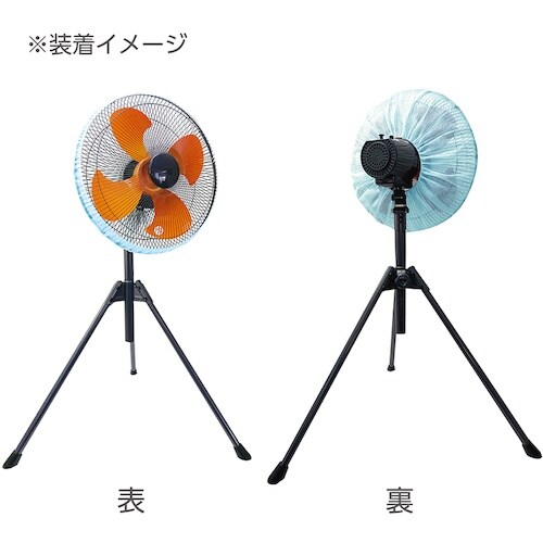 緑十字 工業用扇風機ホコリ取りフィルター ホワイト