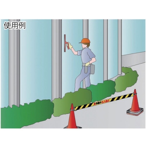 Reelex バリアリールminiポータブル「危険