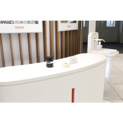 Reelex サウンドバリア