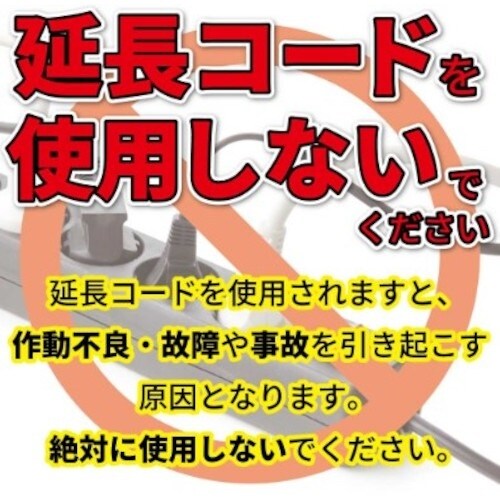 アストロプロダクツ サイレントコンプレッサー6L