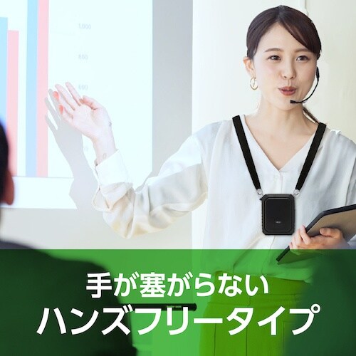 MCO 防水ポータブル拡声器 20W