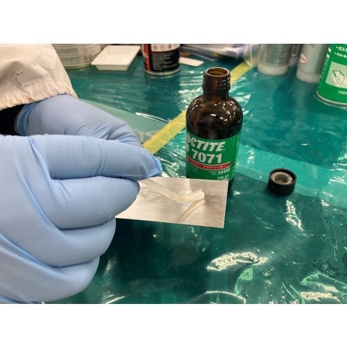 ロックタイト 硬化促進剤 7071 100ml