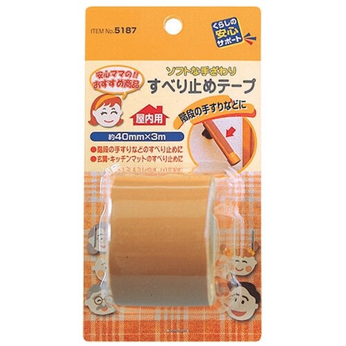 MYST すべり止めテープ約40mm×3m