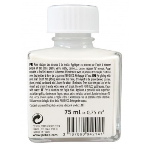 Pebeo ギルディングペースト75mlボトル (