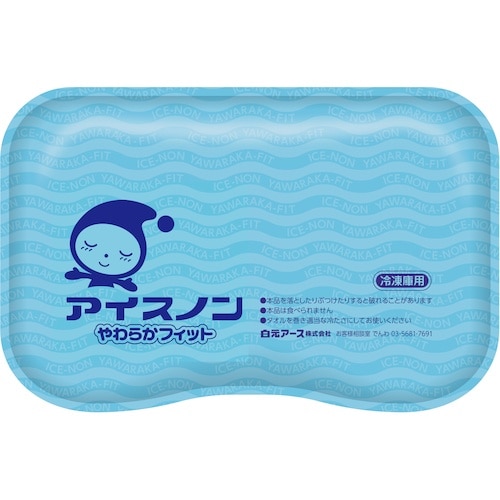 アイスノン アイスノンやわらかフィット