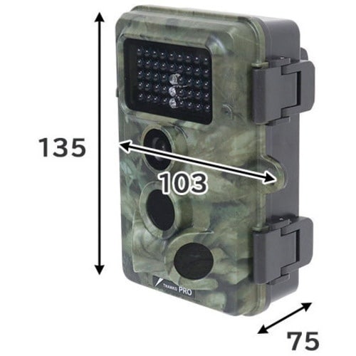 サンコー 置くだけ簡単「トレイル防犯カメラ」