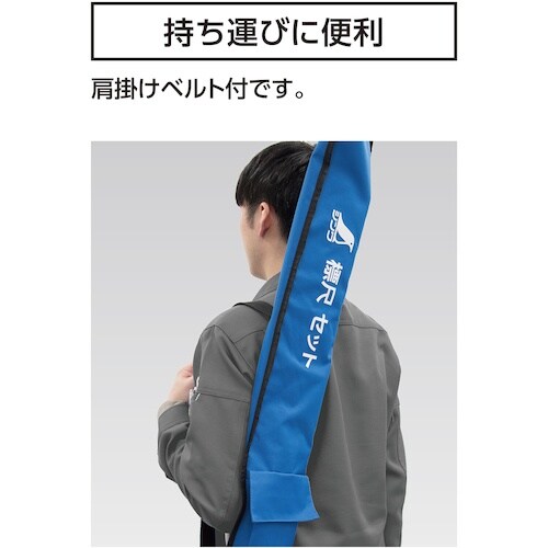 シンワ 標尺 アルミ製 30cmー1m 巾60mm