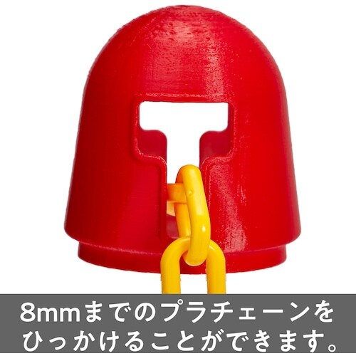 TRUSCO ガードバーが抜けにくいマルチ安全コー