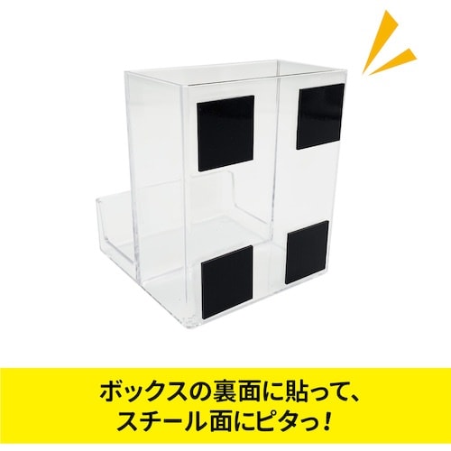 マグエックス 超強力マグネットシート ゼロスリップ