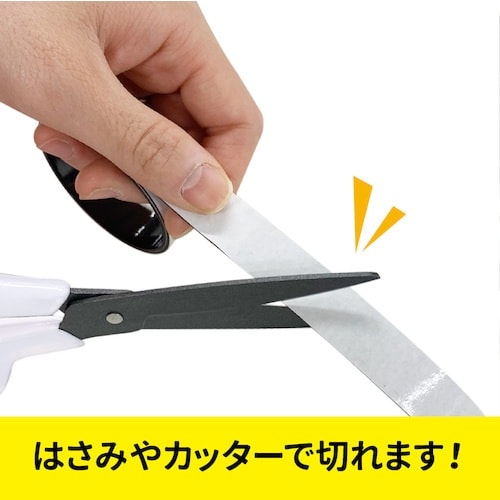 マグエックス 超強力マグネットテープ ゼロスリップ