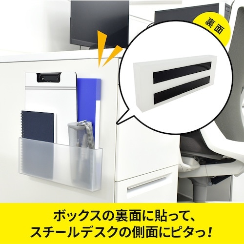 マグエックス 超強力マグネットテープ ゼロスリップ