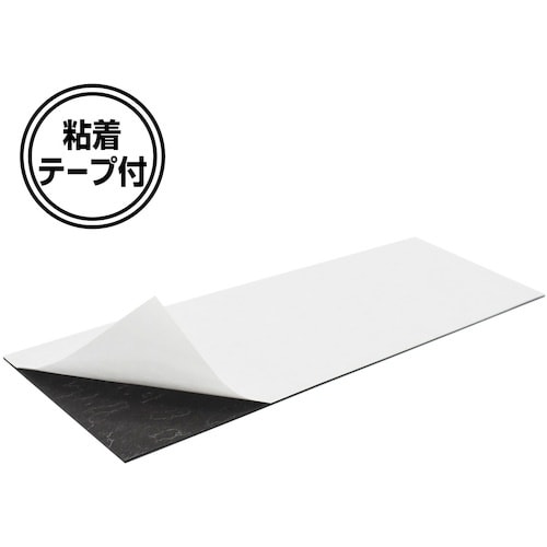 マグエックス 超強力マグネットシート ゼロスリップ