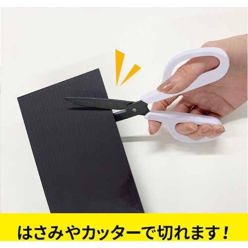 マグエックス 超強力マグネットシート ゼロスリップ