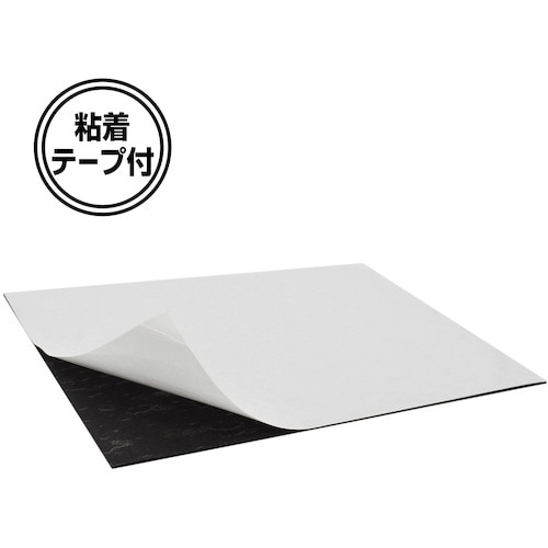 マグエックス 超強力マグネットシート ゼロスリップ