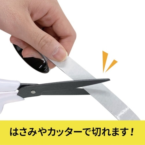 マグエックス 超強力マグネットテープ ゼロスリップ