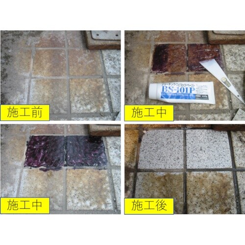 ビアンコ ブリーチング・スピリッツ・ペースト(40