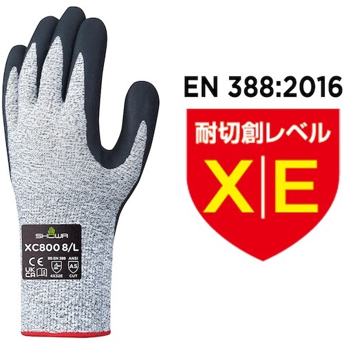 SHOWA 耐切創手袋 XC800 ワイヤーテック