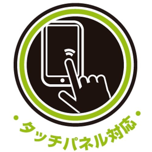 SHOWA 耐切創手袋 XC810 フォルテックス