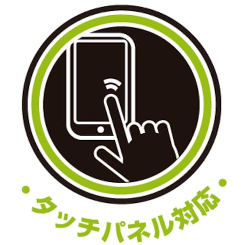 SHOWA 耐切創手袋 XC810 フォルテックス