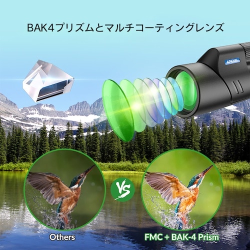 APEXEL 単眼鏡 10ー20倍ズーム 対物50