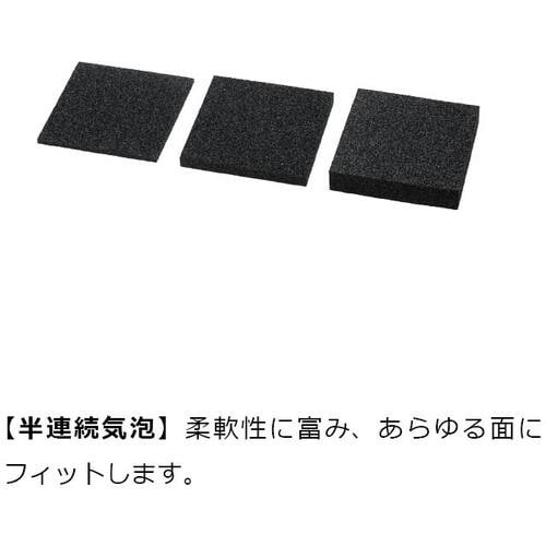 SUGATSUNE (210052571)WRS−