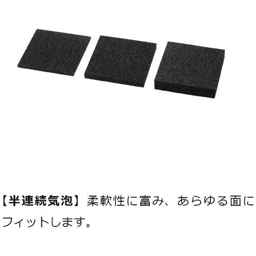 SUGATSUNE (210052565)WRS−