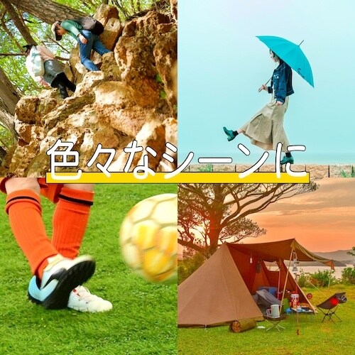 コロンブス アメダス420mL