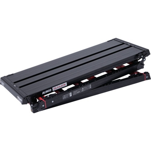 アルインコ 伸縮脚付足場台 GAUDIX(ガウディ