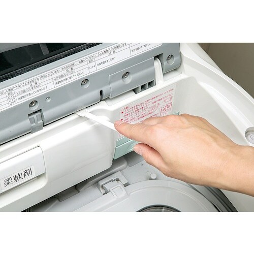 まめいた SP洗濯機すきまクリーナー