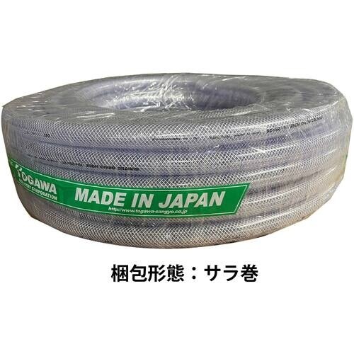 十川 サンテックブレードホースR 9X15X100