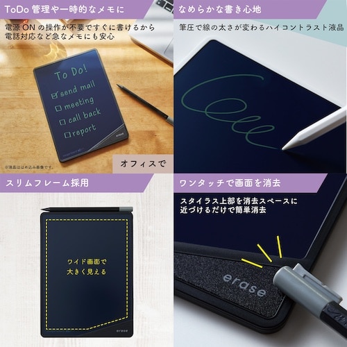 KING JIM ブギ−ボ−ド 電子メモパッド 画