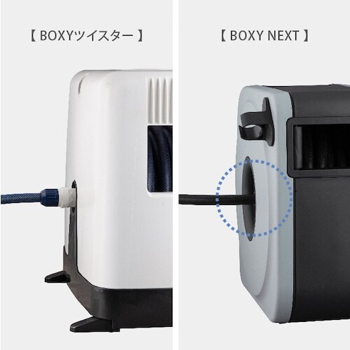 タカギ ホースリール BOXY NEXT 30m(