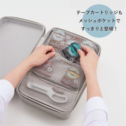 KING JIM 「テプラ」PROセミハ−ドケ−ス