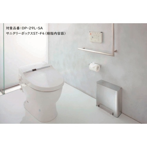 コンドル サニタリーボックスST−F5・F−4用黒